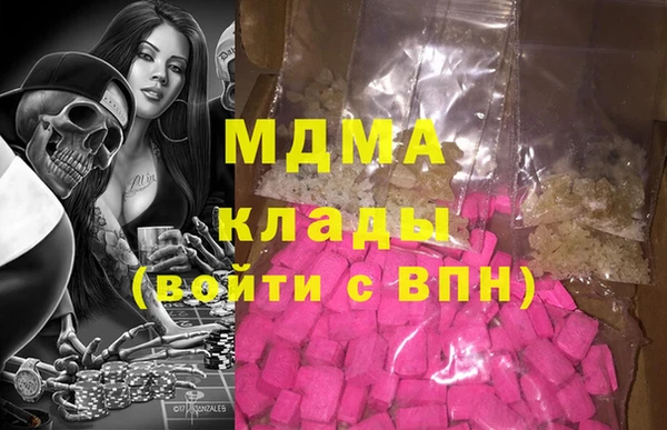 стафф Алзамай