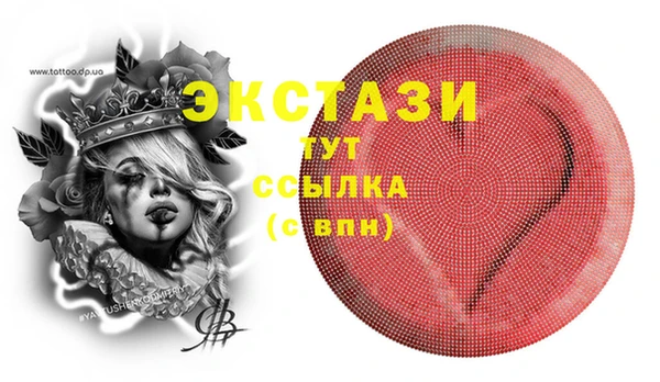 ешки Алексин