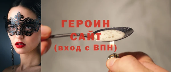apvp Переславль-Залесский