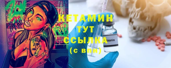 стафф Алзамай
