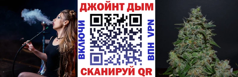 Марихуана марихуана  omg tor  Порхов 